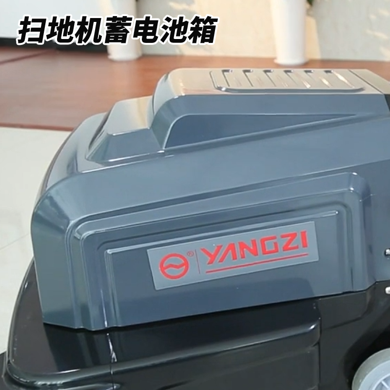 神灯彩票注册YZ-S3扫地车蓄电池箱