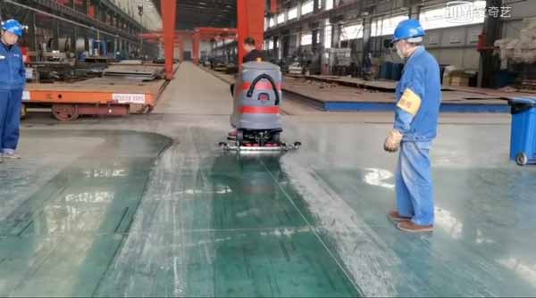 中国能建选用车间工厂洗地机